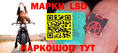 COCAINE Среднеуральск