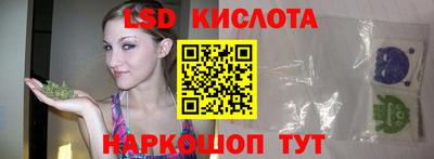 COCAINE Среднеуральск