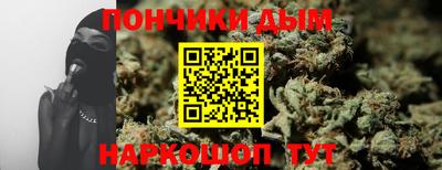 COCAINE Среднеуральск