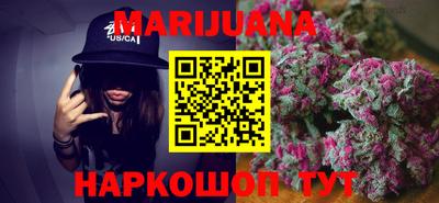 COCAINE Среднеуральск