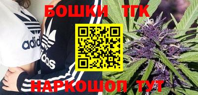 COCAINE Среднеуральск