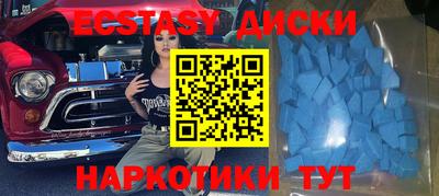 COCAINE Среднеуральск