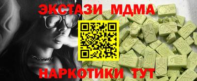 COCAINE Среднеуральск