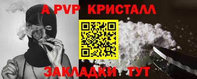 COCAINE Среднеуральск