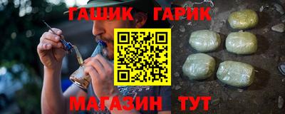 COCAINE Среднеуральск