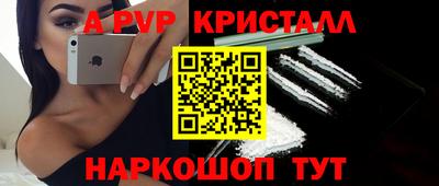 COCAINE Среднеуральск