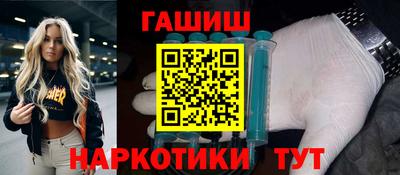 COCAINE Среднеуральск