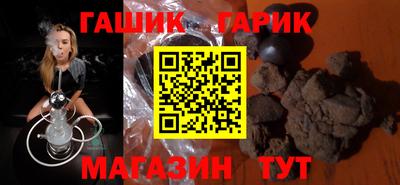 COCAINE Среднеуральск