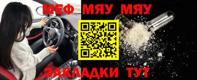 COCAINE Среднеуральск