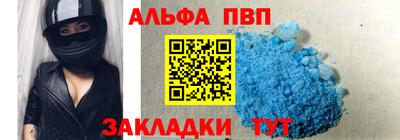 COCAINE Среднеуральск